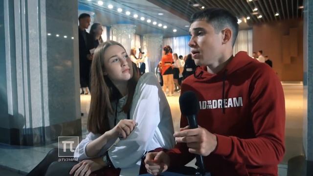 Факты о первом гуманитарном / 3.14 Pi смотреть онлайн