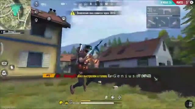 Снова я напиваюсь смотреть онлайн