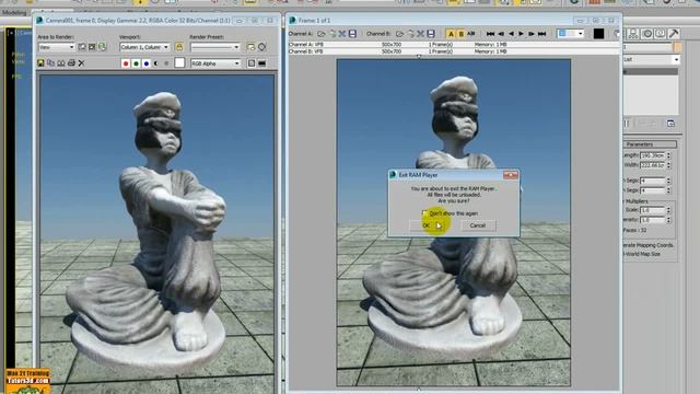 Video corso Autodesk 3ds max 2015 modellazione cloud смотреть онлайн