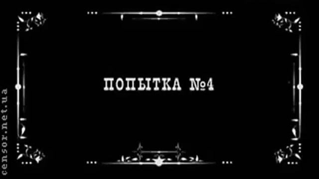 17 мая 2010 года смотреть онлайн