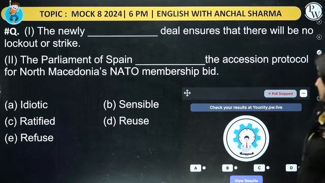 IBPS PO & Clerk 2024 | English Mock Test by Anchal Mam #8 смотреть онлайн