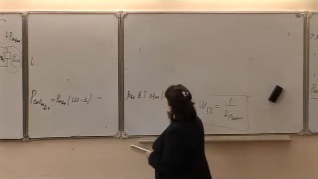 Эффективная шумовая температура смотреть онлайн