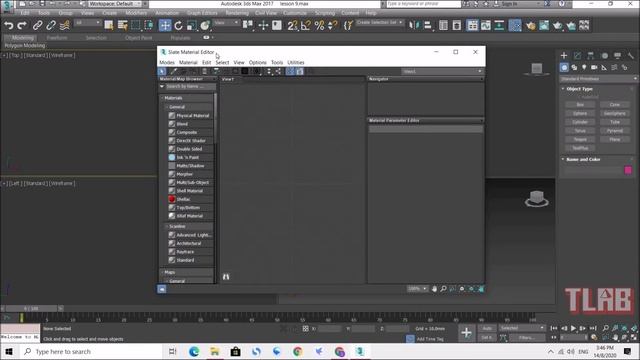 3Ds Max Free Tutorial (9/14) - Material Editor (part 3) смотреть онлайн