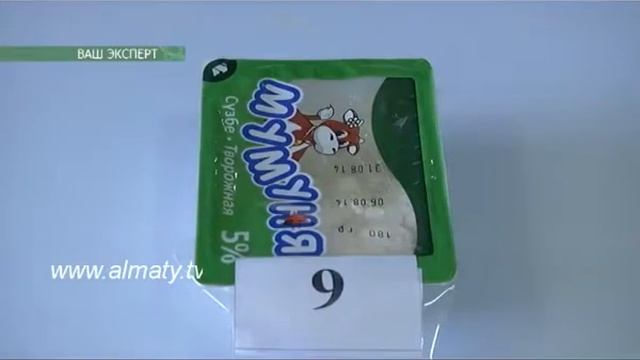 Творог смотреть онлайн