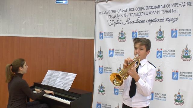 В. Щёлоков "Шутка" смотреть онлайн