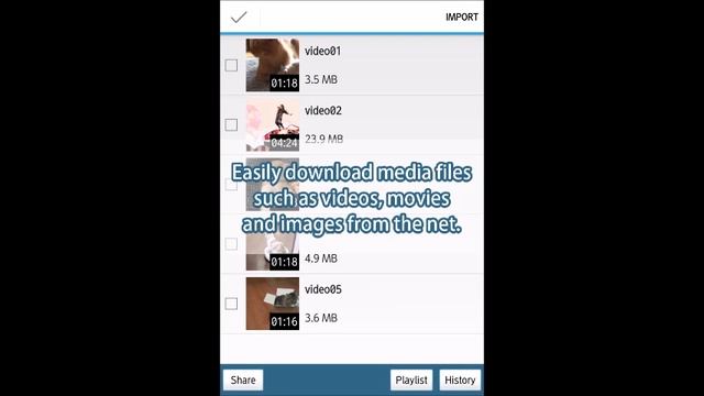 Download Videos - App for Android смотреть онлайн