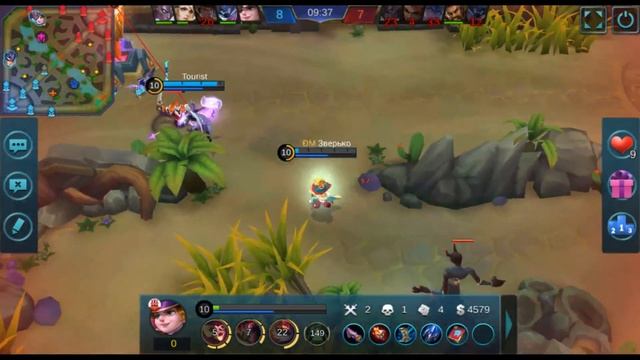 Mobile Legends гайд на Харли от Зверько смотреть онлайн