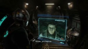 Dead Space 3  Весь сюжет  Часть 1 из 2