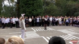 Торжественная линейка 1 сентября (школа №4)