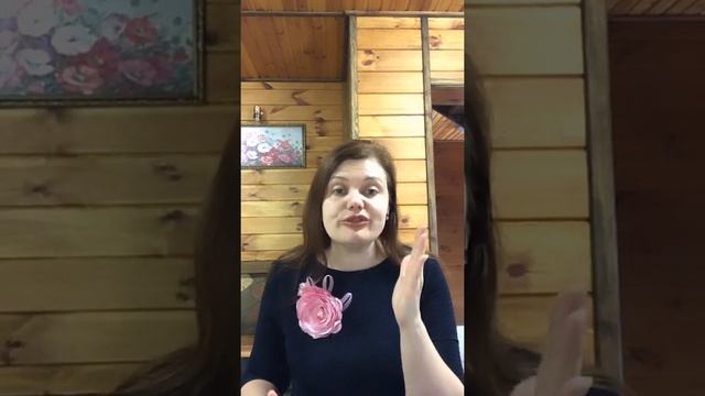 Подведение итогов и как удвоить свой результат. смотреть онлайн