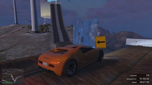 GTA 5 Online (PC) - Винты рубят нас смотреть онлайн
