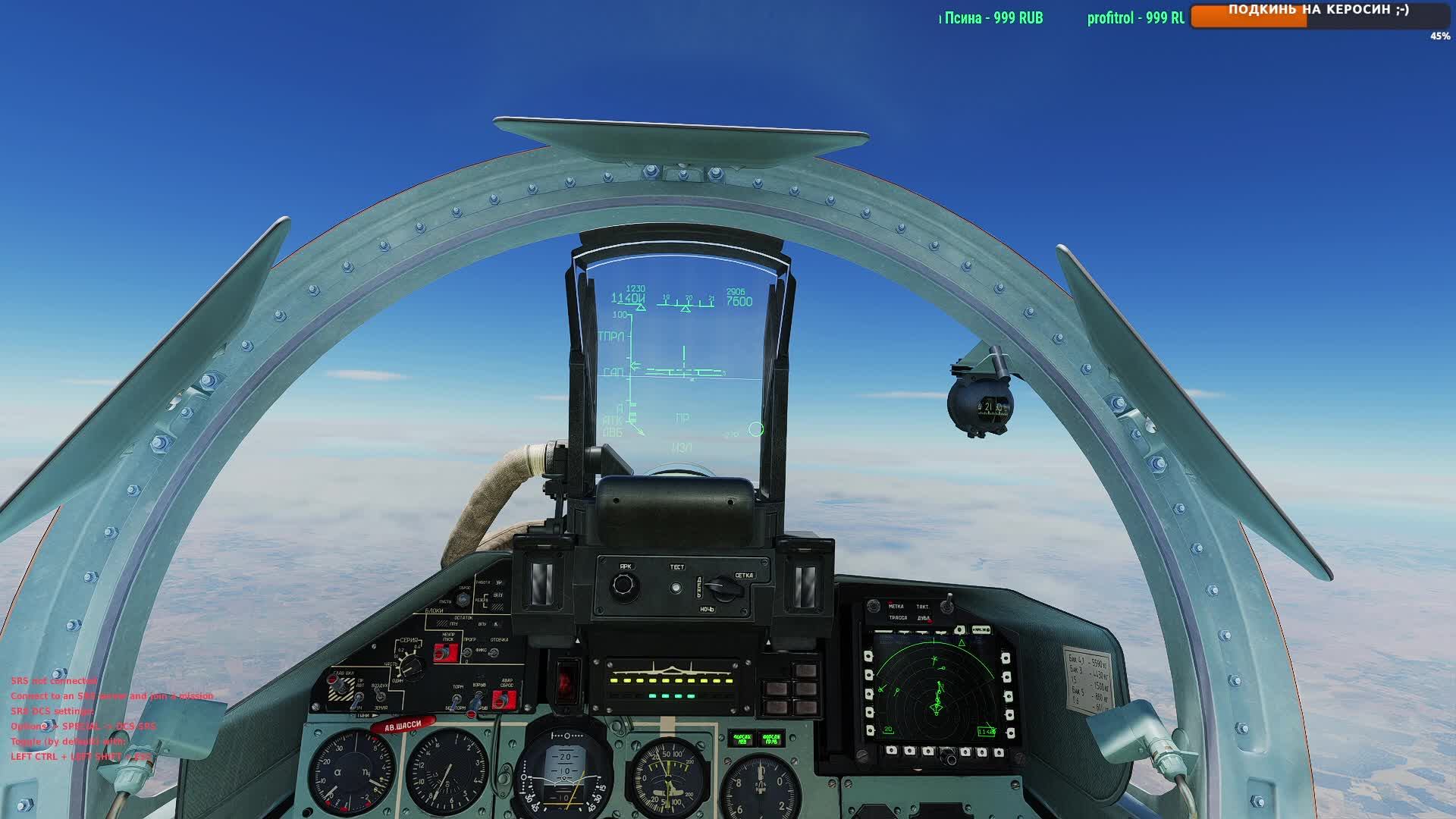 #43 Contention  Server Online | стрим #DCS