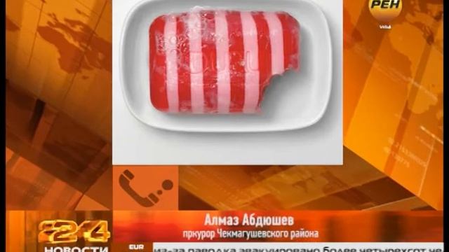 Жестокость в детсаду смотреть онлайн