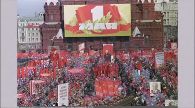 Первомай. смотреть онлайн