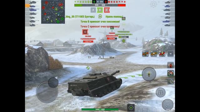 🔴WoT Blitz | ВЫ ЗАКАЗЫВАЕТЕ ТАНК 10⚠️|🔥РЕЙТИНГОВЫЕ БОИ🔥 смотреть онлайн