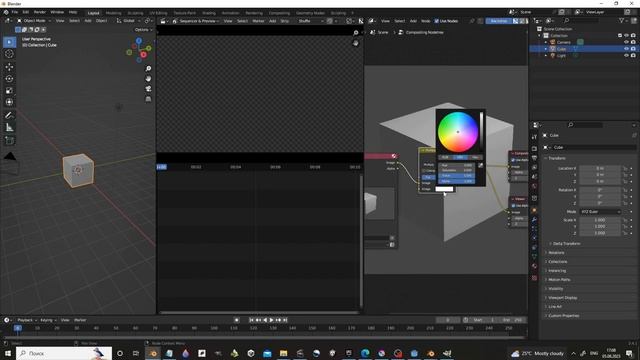How to choose what to render in Blender 3d - 3D / Sequencer / Compositor смотреть онлайн