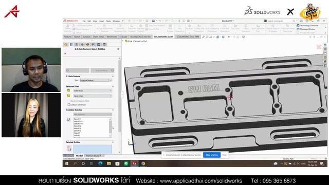 เรียนกัน 7 วันที EP.112 - แนะนำ SOLIDWORKS CAM ใช้งานอย่างไร สร้าง Feature แบบไหนง่ายกว่ากัน смотреть онлайн