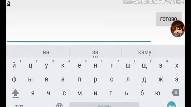 У меня появился скин на молоток смотреть онлайн