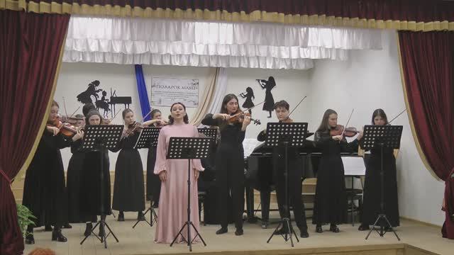 04.03.2025 Концерт ансамбля скрипачей «Вдохновение» смотреть онлайн