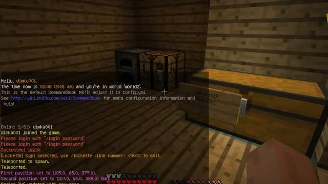 КАК ПРИВАТИТЬ ТЕРИТОРИЮ В МАЙНКРАФТ смотреть онлайн