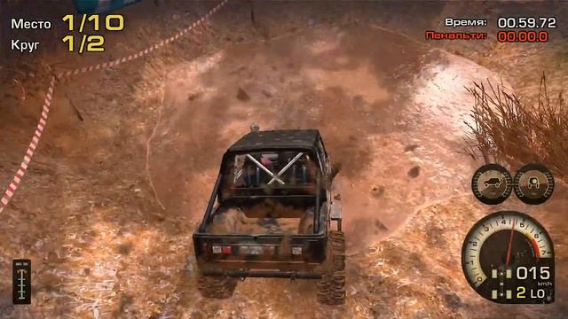 Гадская лебедка# Полный привод 3 №2 смотреть онлайн