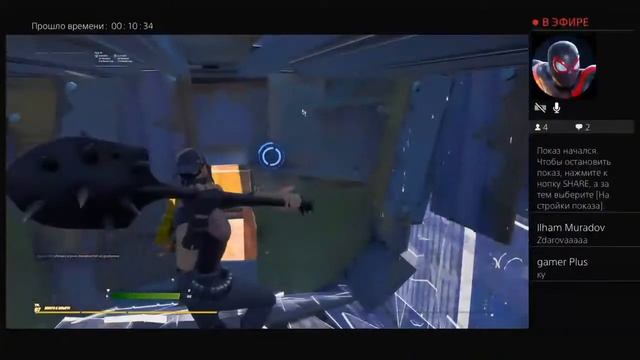 Стрим Фортнайт ИГРАЮ С ПОДПИСЧИКАМИ НА PS4 #фортнайт смотреть онлайн