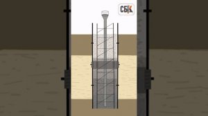 Бетонирование сваи: Как правильно  забетонироваться
