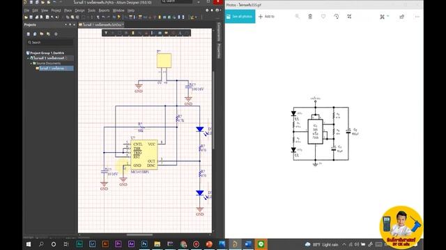 การออกแบบวงจรอิเล็กทรอนิกส์ด้วยคอมพิวเตอร์โดยโปรแกรม altium designer EP1. смотреть онлайн