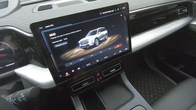 2023 GAC GS8 POV TEST DRIVE | ГАК ГС8 ТЕСТ ДРАЙВ ОТ ПЕРВОГО ЛИЦА