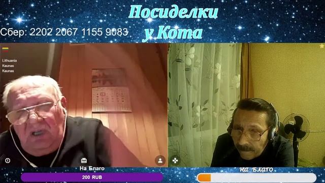 Победун из ЕС смотреть онлайн