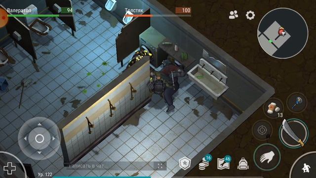 Прохождение хард режима без огнестрела 2 этаж кроме паразитов и начальных зомби часть смотреть онлайн