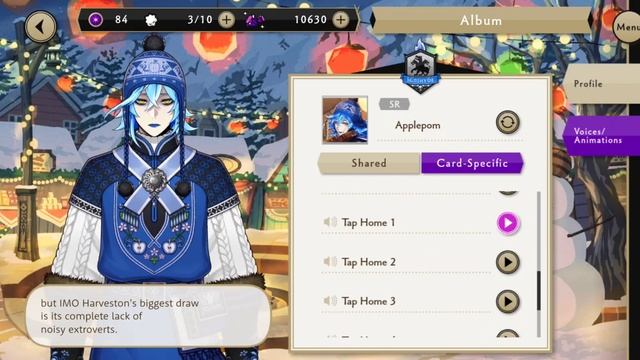 [Twisted Wonderland] Idia Shroud Applepom Voice Lines