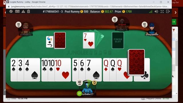 How to Play Rummy Online | Rummy Boy | 15-02-2020 смотреть онлайн