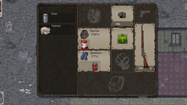 Mini dayz выживание начало смотреть онлайн