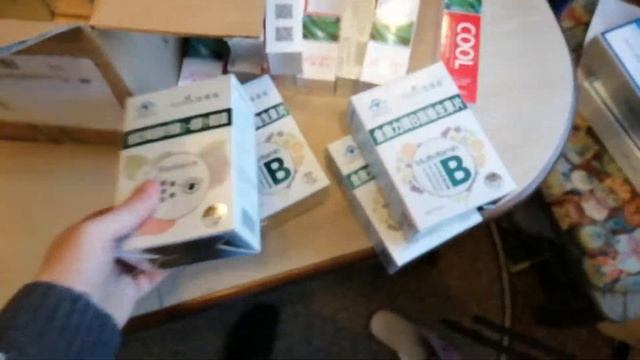 Наш балловый заказ GreenLeaf! #GreenLeaf_инвест смотреть онлайн