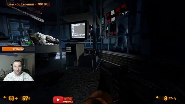 HALF-LIFE (BLACK MESA) - ПОЛНОЕ ПРОХОЖДЕНИЕ на РУССКОМ | ЧАСТЬ 3 смотреть онлайн