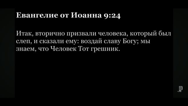 ИИ и Образ Зверя. Часть 1 смотреть онлайн
