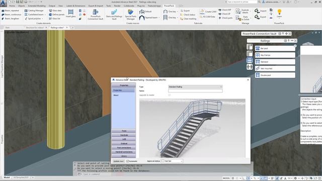 Advance PowerPack for Advance Steel® | Railings on Polybeams смотреть онлайн