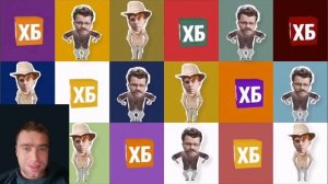 ХБ: 2 СЕЗОН💥💥💥Reaction 2