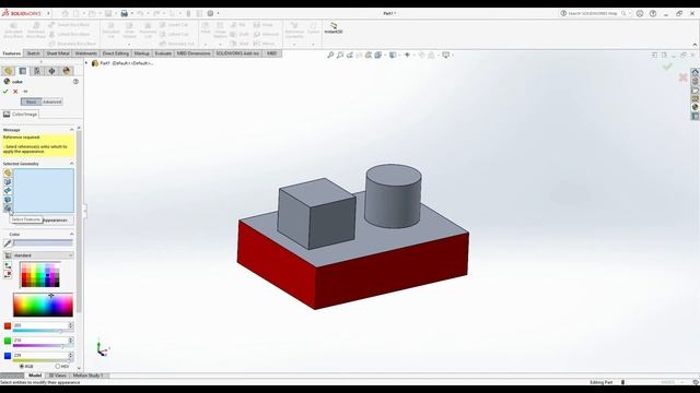 How to color any part in solidworks смотреть онлайн