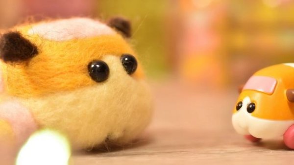 Proliferating Pui Pui Molcar