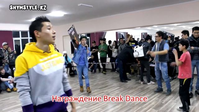 Battle Break Dance Финал смотреть онлайн