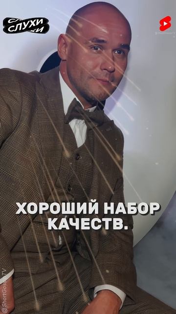 КУЛИКОВА О ЧУВСТВАХ К АВЕРИНУ #шоубизнес #новости #Куликова #Аверин #шоубиз #корочеслухи смотреть онлайн