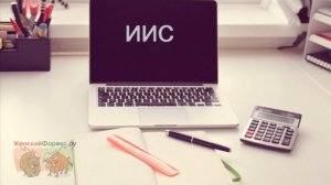 Закрытие ИИС. Как закрыть счет досрочно?