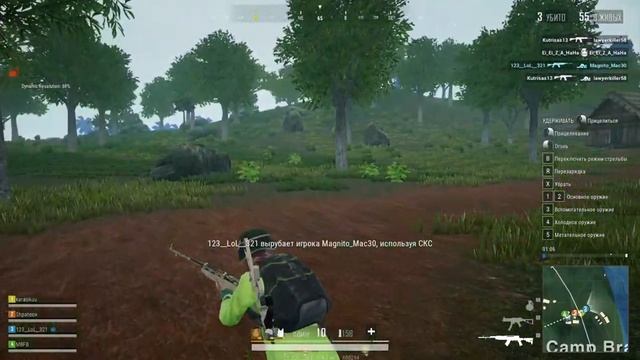PUBG LITE Играю на санук смотреть онлайн