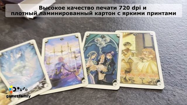 Карты таро Манго смотреть онлайн