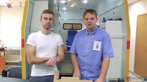 Оказание помощи при закрытом переломе конечности