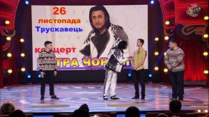 Петр Черный и Стояновка порвали зал своими циганскими песнями