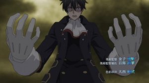 Опенинг: Хроники Акаши — худшего магического преподавателя