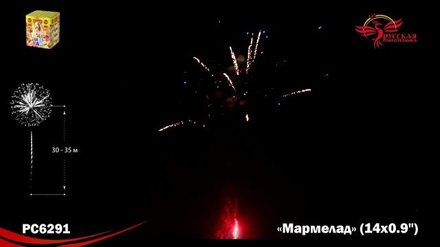PC6291 смотреть онлайн